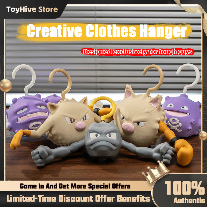3D Printing Household Items - Anime Pokemon 3d Printing Hanger Funny