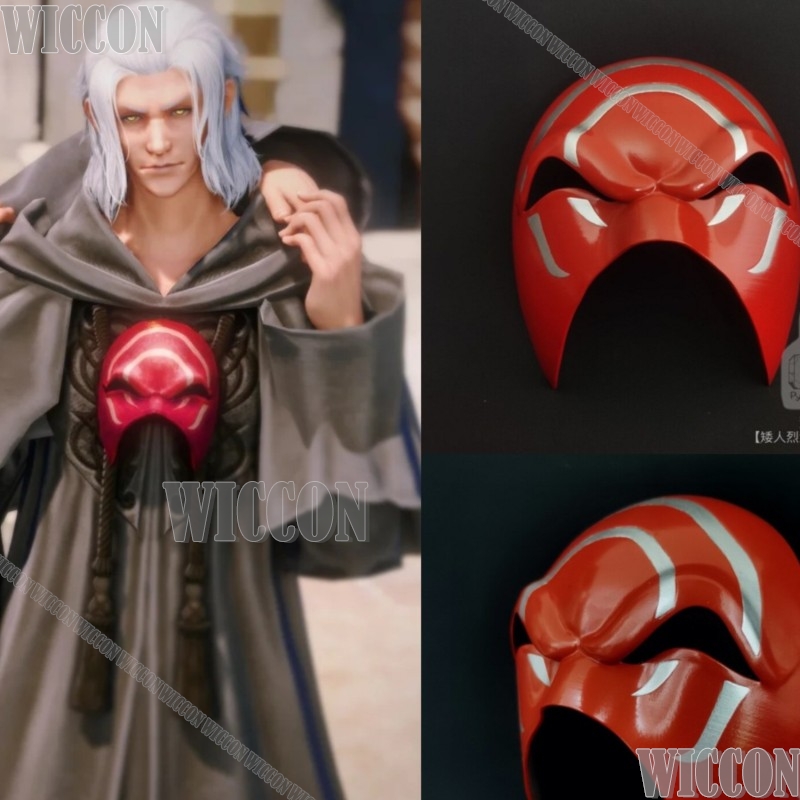 3D Printing Games Free - Emet-Selch Hades Mask Convocation of Fourteen