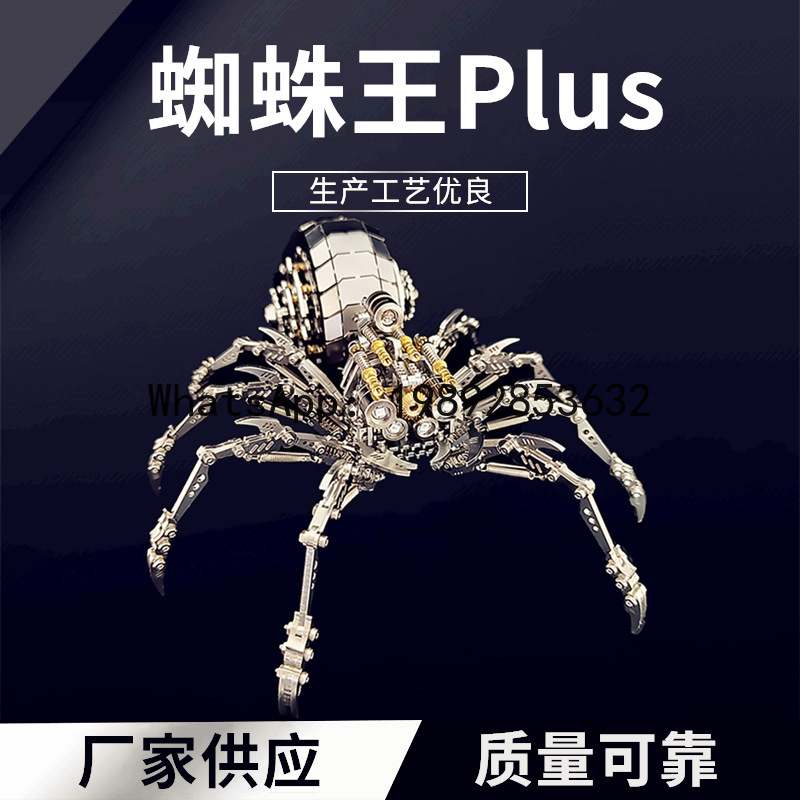 ZZ Steel Warcraft Spider King  - 3D Printing Steel recensie en prijs