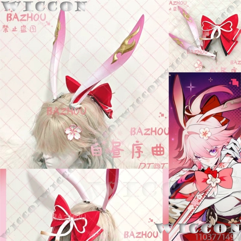 Evanescia Game Honkai: Star Ra - 3D Printing Games Free recensie en prijs