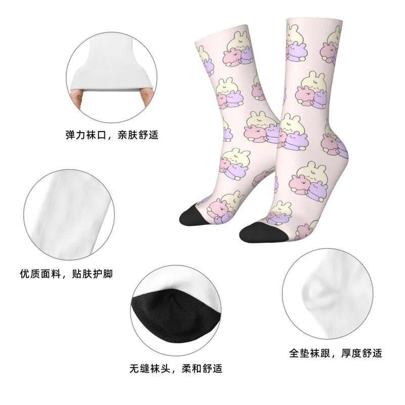 Custom Cool Asamimichan Socks  - 3D Printing Rabbit recensie en prijs
