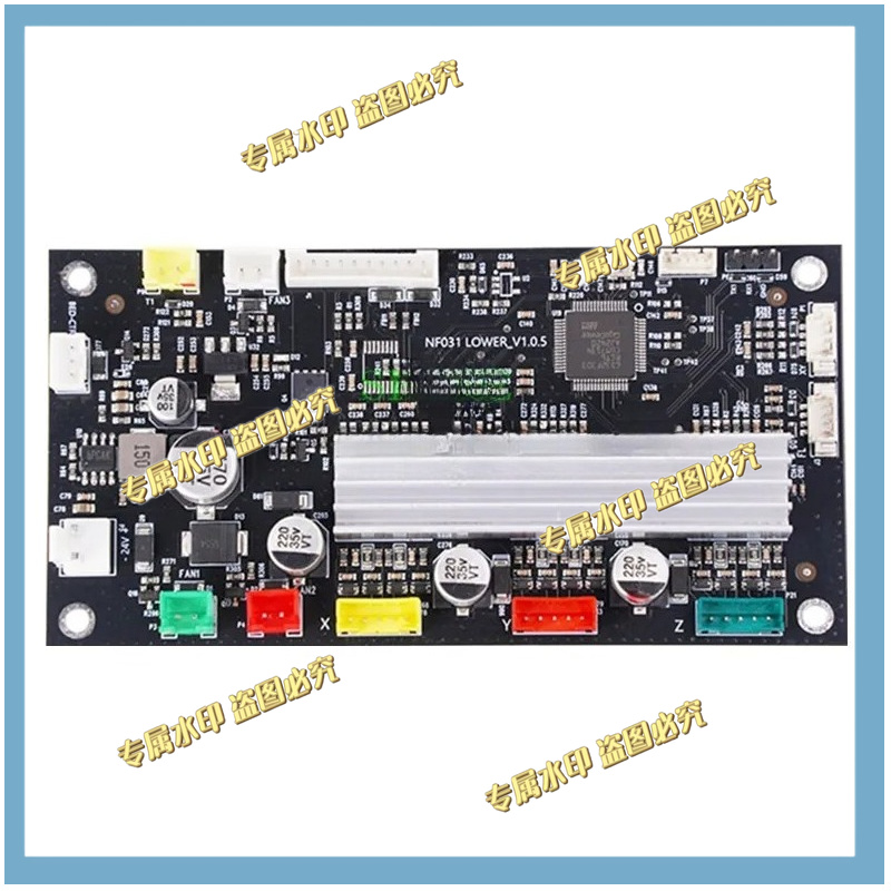 1pcs  FOR ANYCUBIC Kobra S1 Lo - Motherboard 3D Printer recensie en prijs