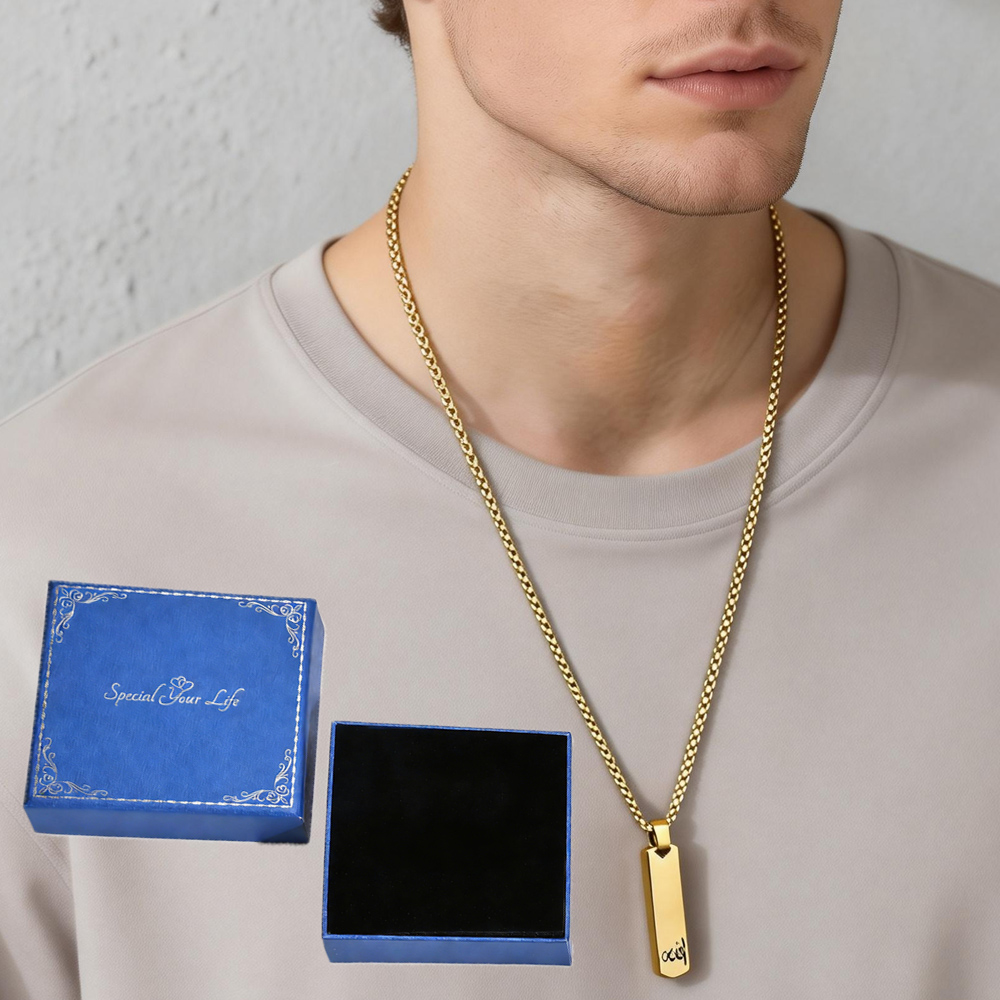 3D Bar Necklace, Cool Simple D - 3D Printing Steel recensie en prijs