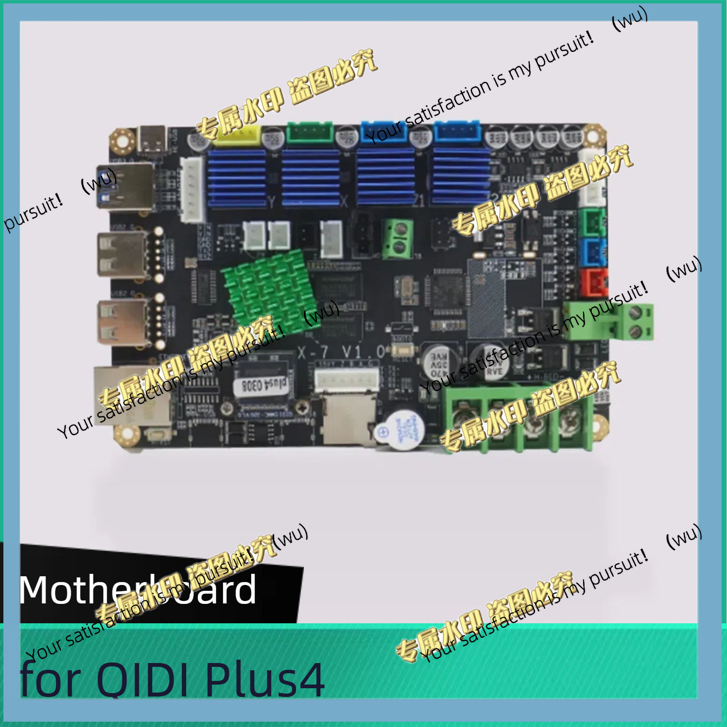 Mainboard for QIDI Plus4 Mothe - Motherboard 3D Printer recensie en prijs