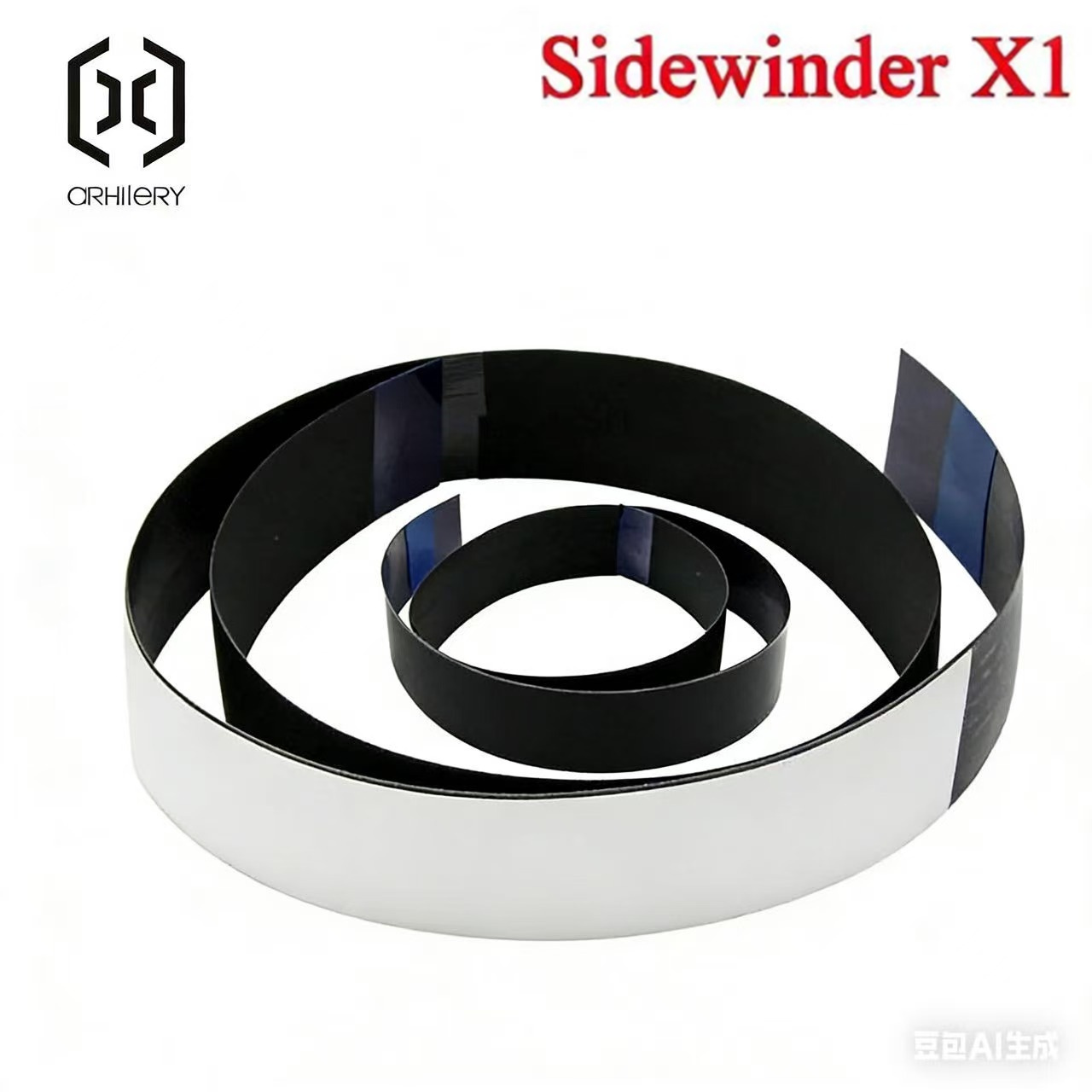Sidewinder X1/X.E.ZPCB 3D Prin - Motherboard 3D Printer recensie en prijs